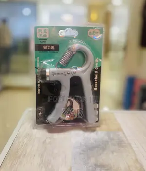 Photo - Arm Grip 60kg