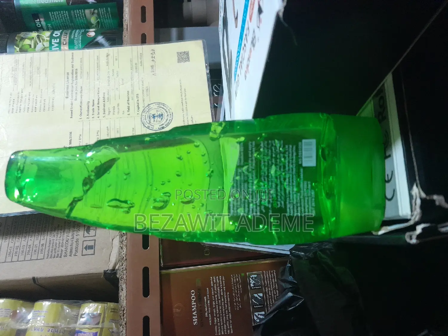 ALOE VERA Soothing and Moisturizing Gel