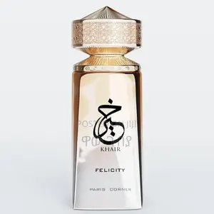 Photo - Khair Felicity