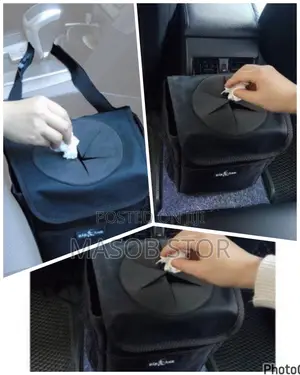 Photo - Car Trash Can / የመኪና ቆሻሻ መጣያ Multifunctional Car Organizer
