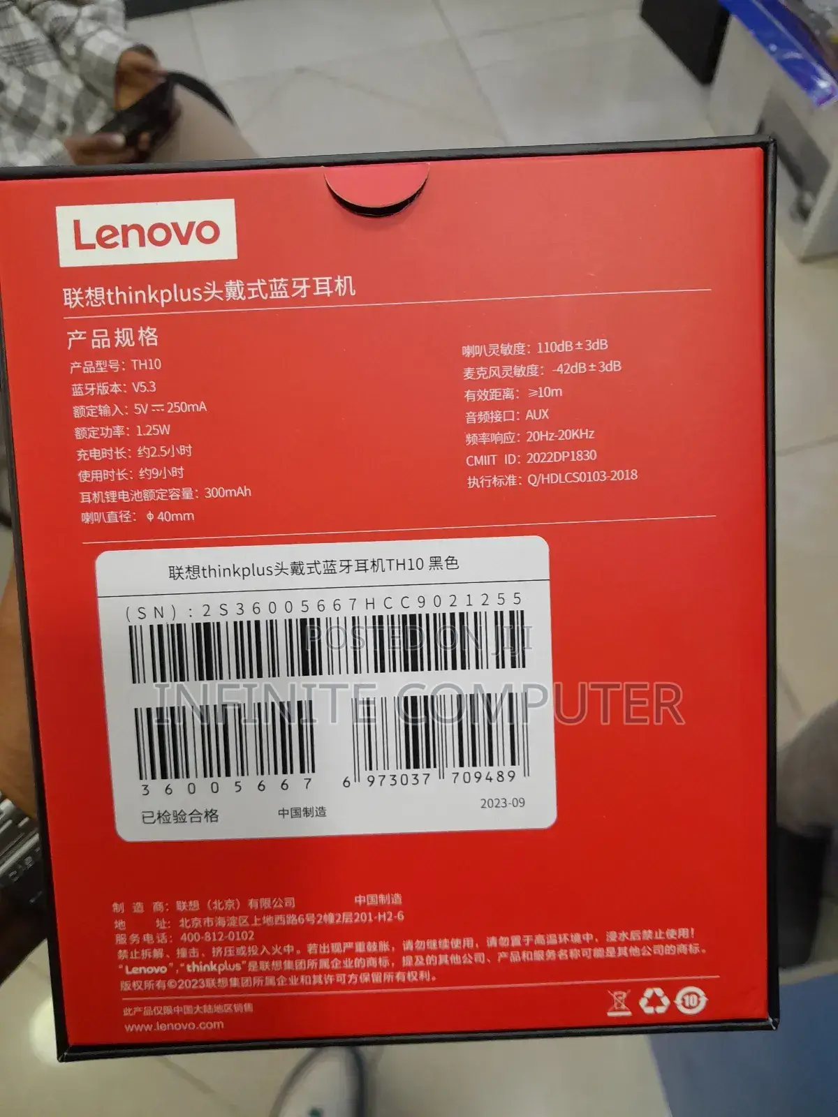 Lenovo Headset