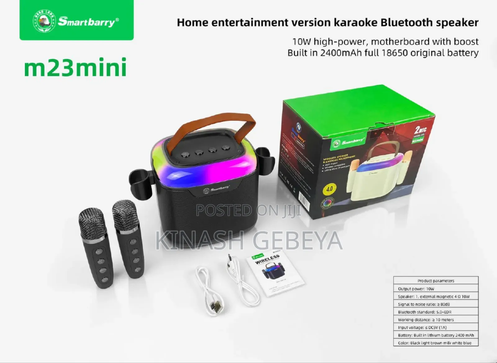 Smart Barry Bluetooth Audio Microphone