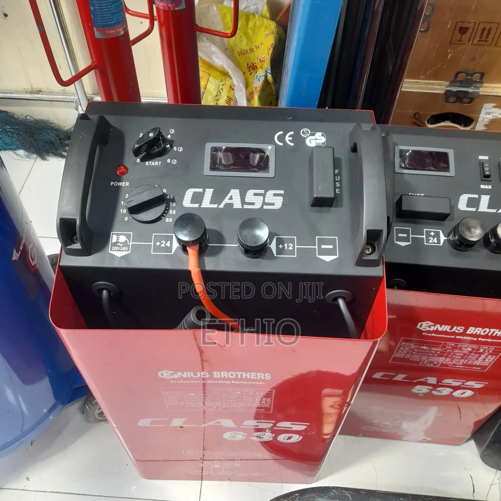 Class 630A Battery Changer