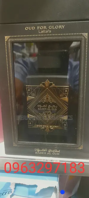 Photo - Lattafa Badee Al Oud