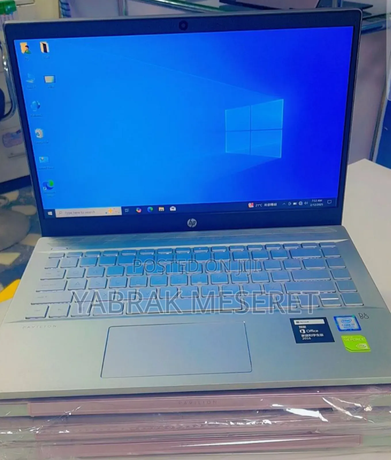 New Laptop HP Pavilion 15 16GB Intel Core I7 SSD 512GB