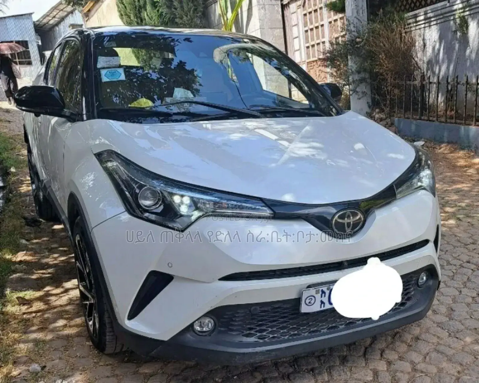 Toyota C-HR 2021 White