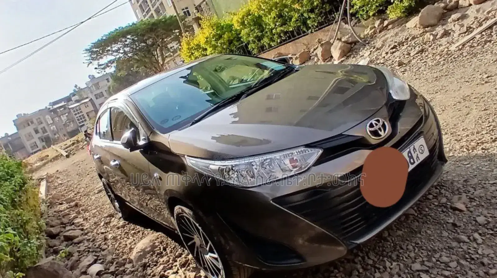 Toyota Yaris 2022 Brown