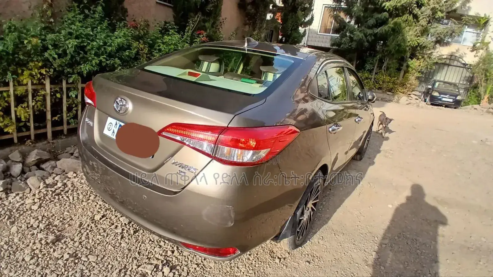 Toyota Yaris 2022 Brown