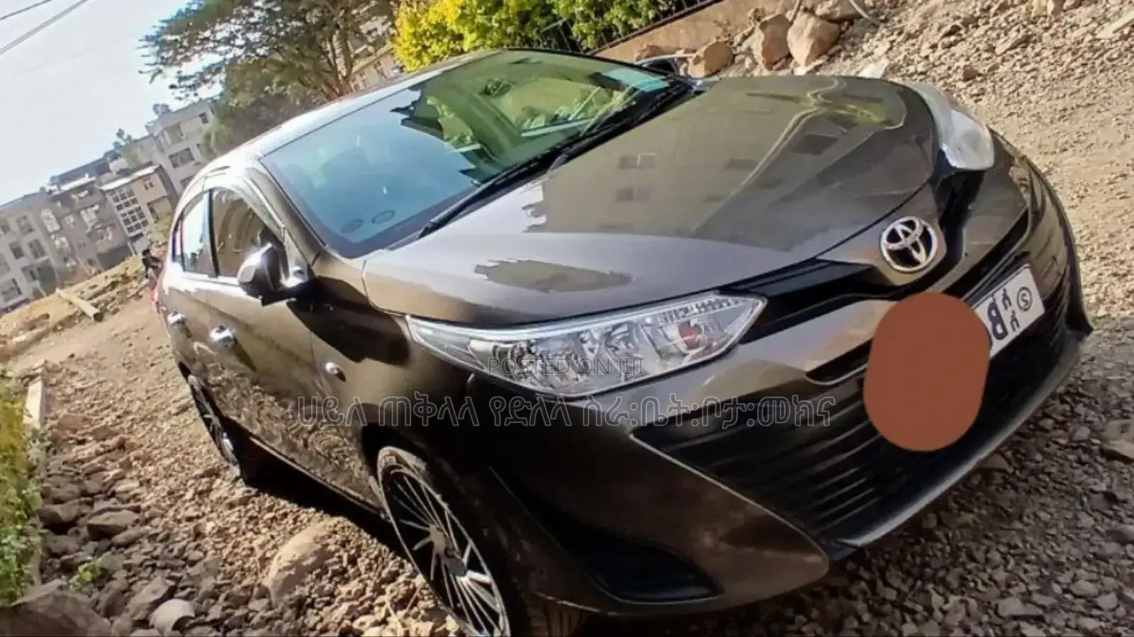 Toyota Yaris 2022 Brown