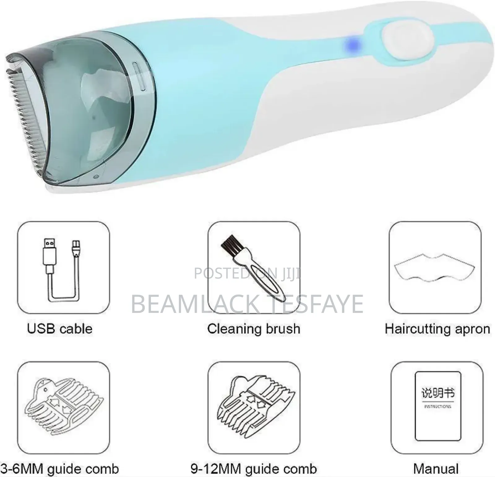 Baby Kid Electric Hair Trimmer
