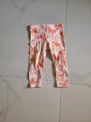 Photo - Baby Clothes Used