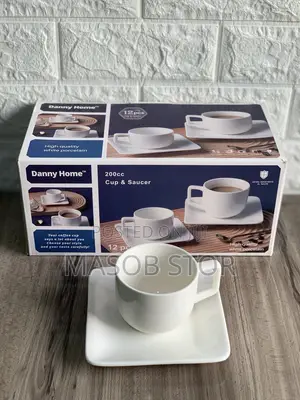 ዳኒ ሆን የሻይ እና የወተት ሲኒ