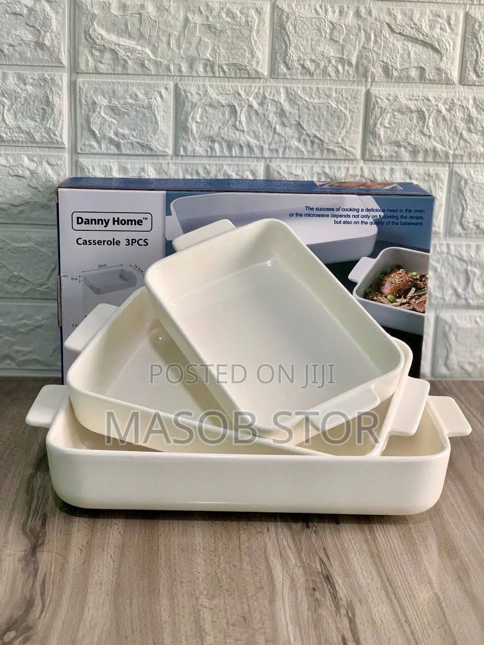 ዳኒ ሆም የላዛኛ መስሪያ ሶስቱን ፍሬ