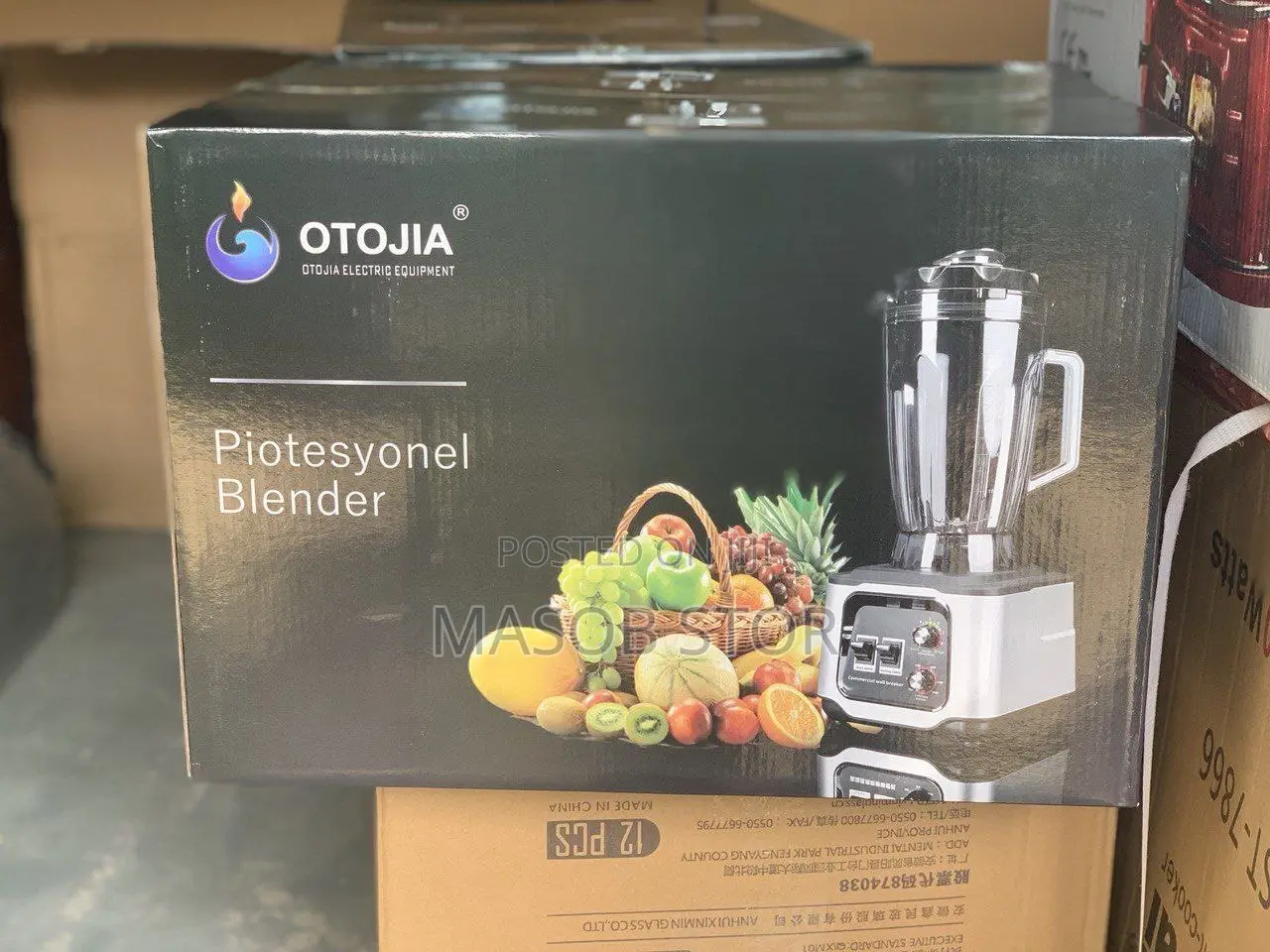 የስራ የጁስ መፍጫ / Juicer