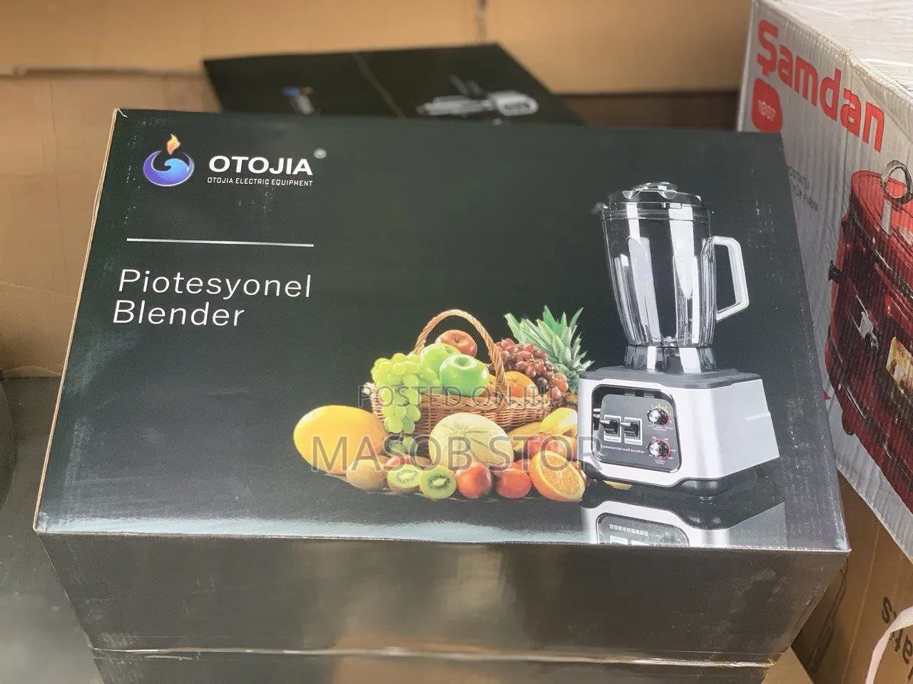 የስራ የጁስ መፍጫ / Juicer
