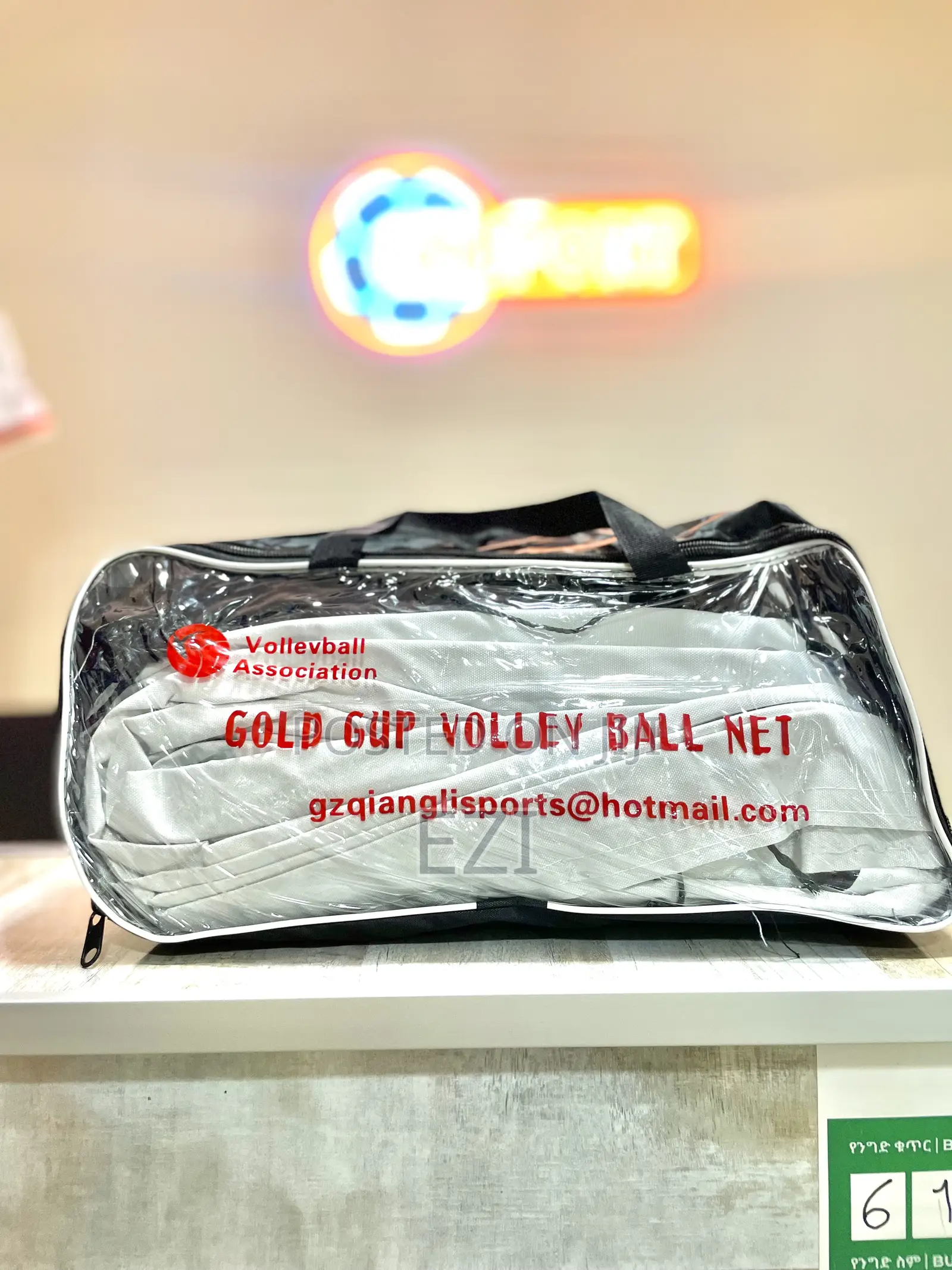 Double Layer Volleyball Nets X