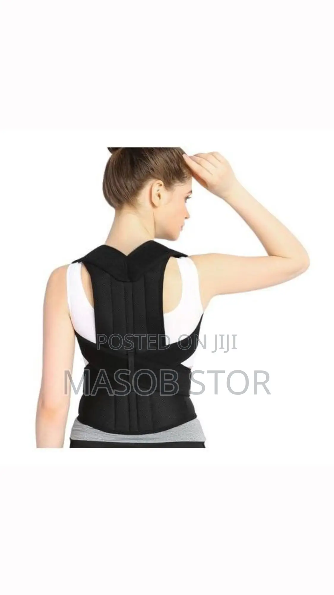 Adjustable Posture Corrector የአንገት፣የትከሻ እና የወገብ ህመምን የሚቀርፍ