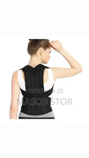 Adjustable Posture Corrector የአንገት፣የትከሻ እና የወገብ ህመምን የሚቀርፍ