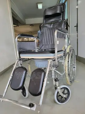 Commode Wheelchair፮良wheelchair₩፴easy Cleaning and Maintenanc