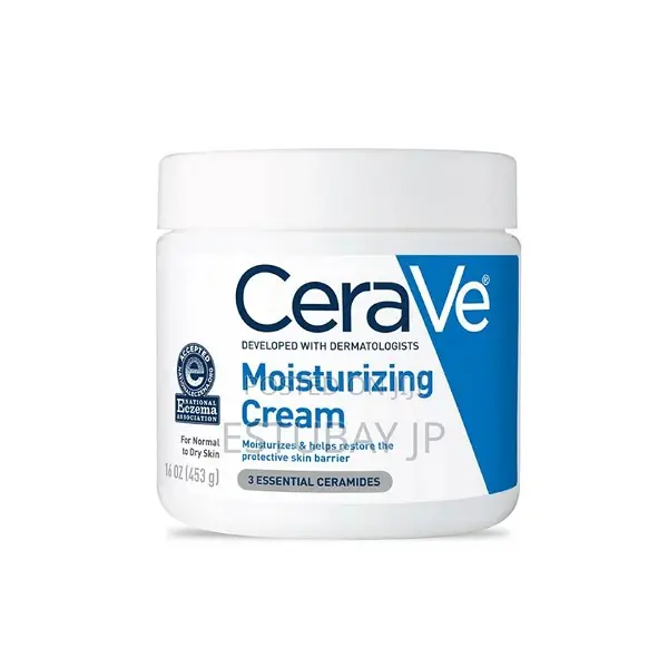 Cerave Moisturizing Cream