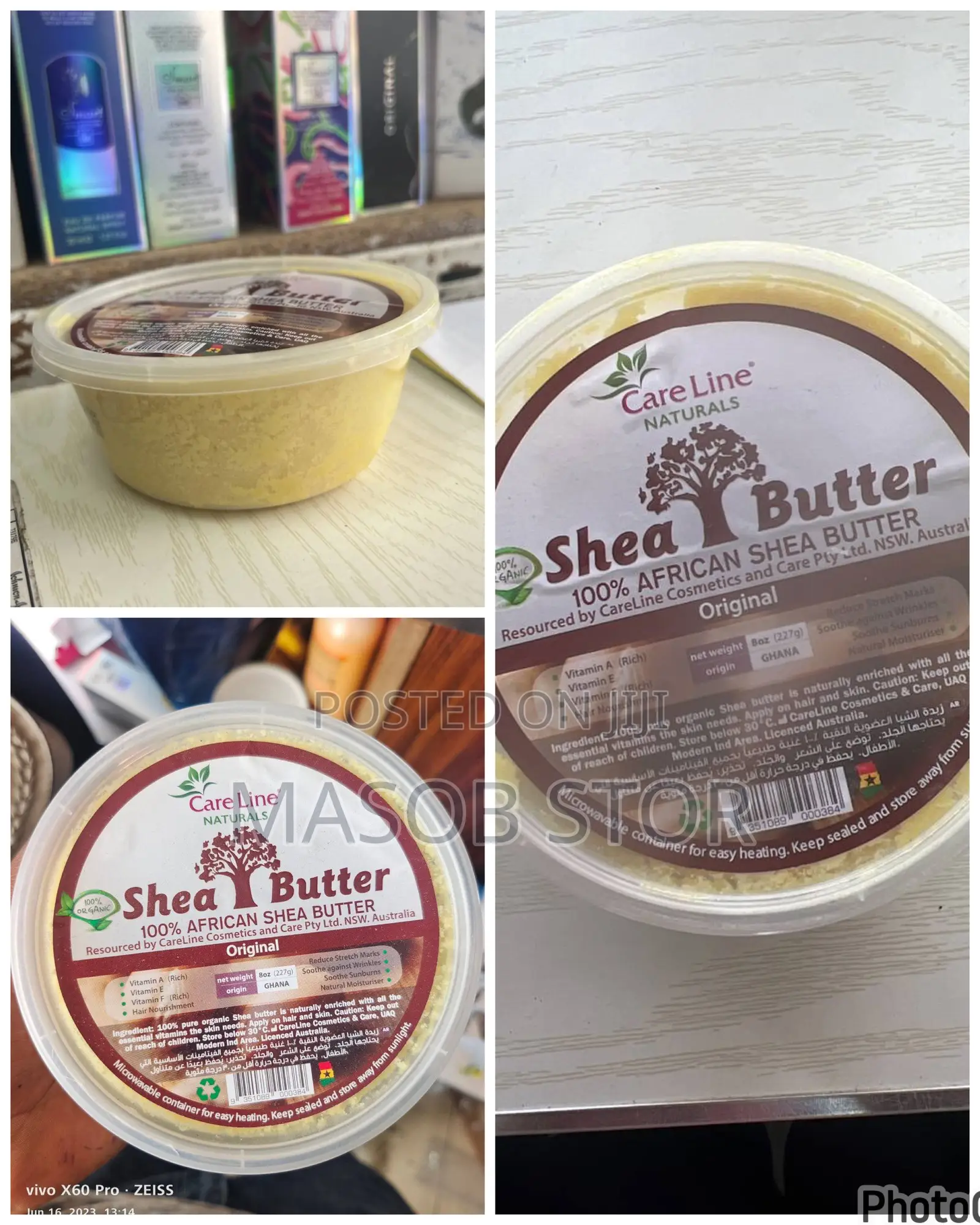 Shea Butter / የሺያ በተር