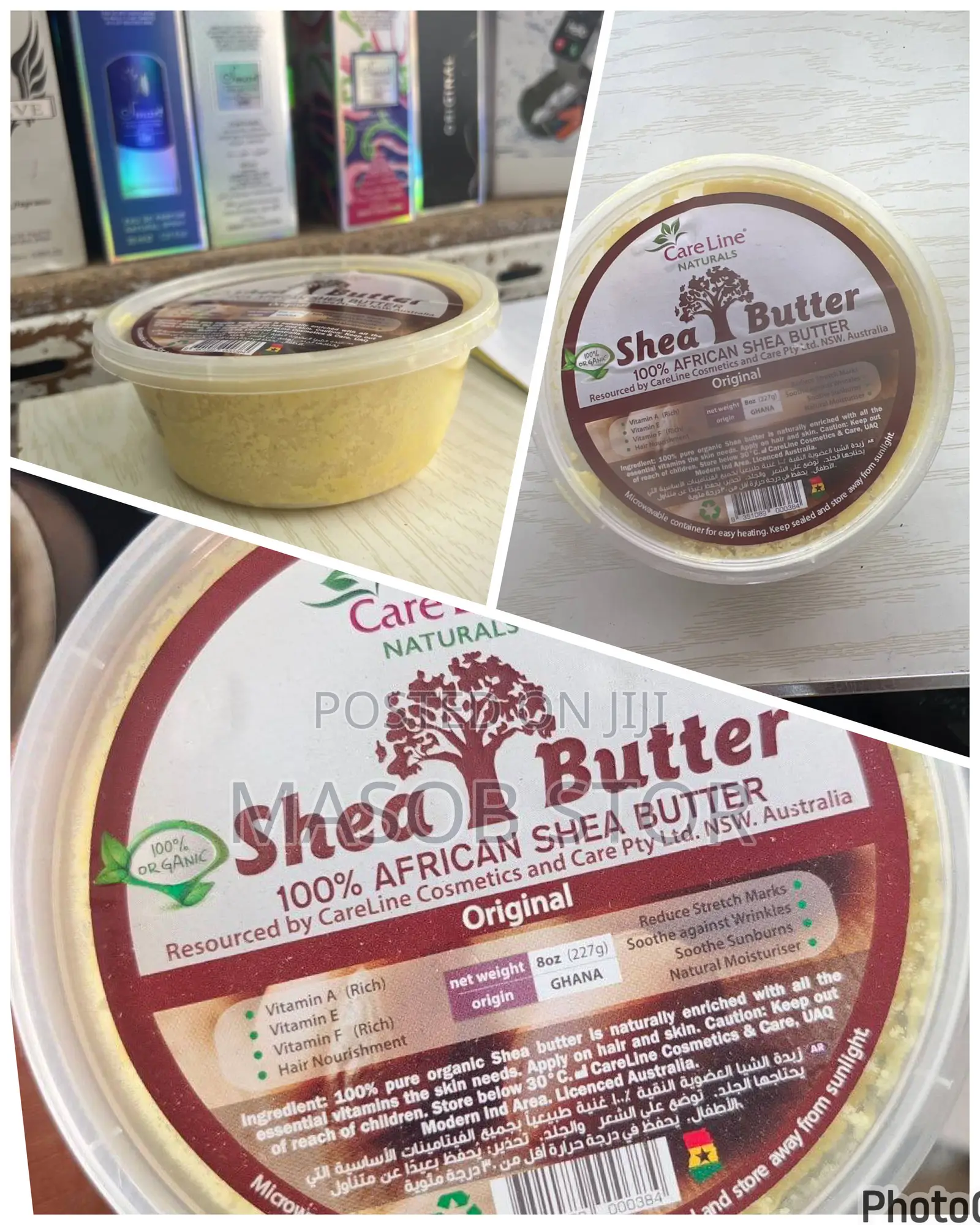 Shea Butter / የሺያ በተር