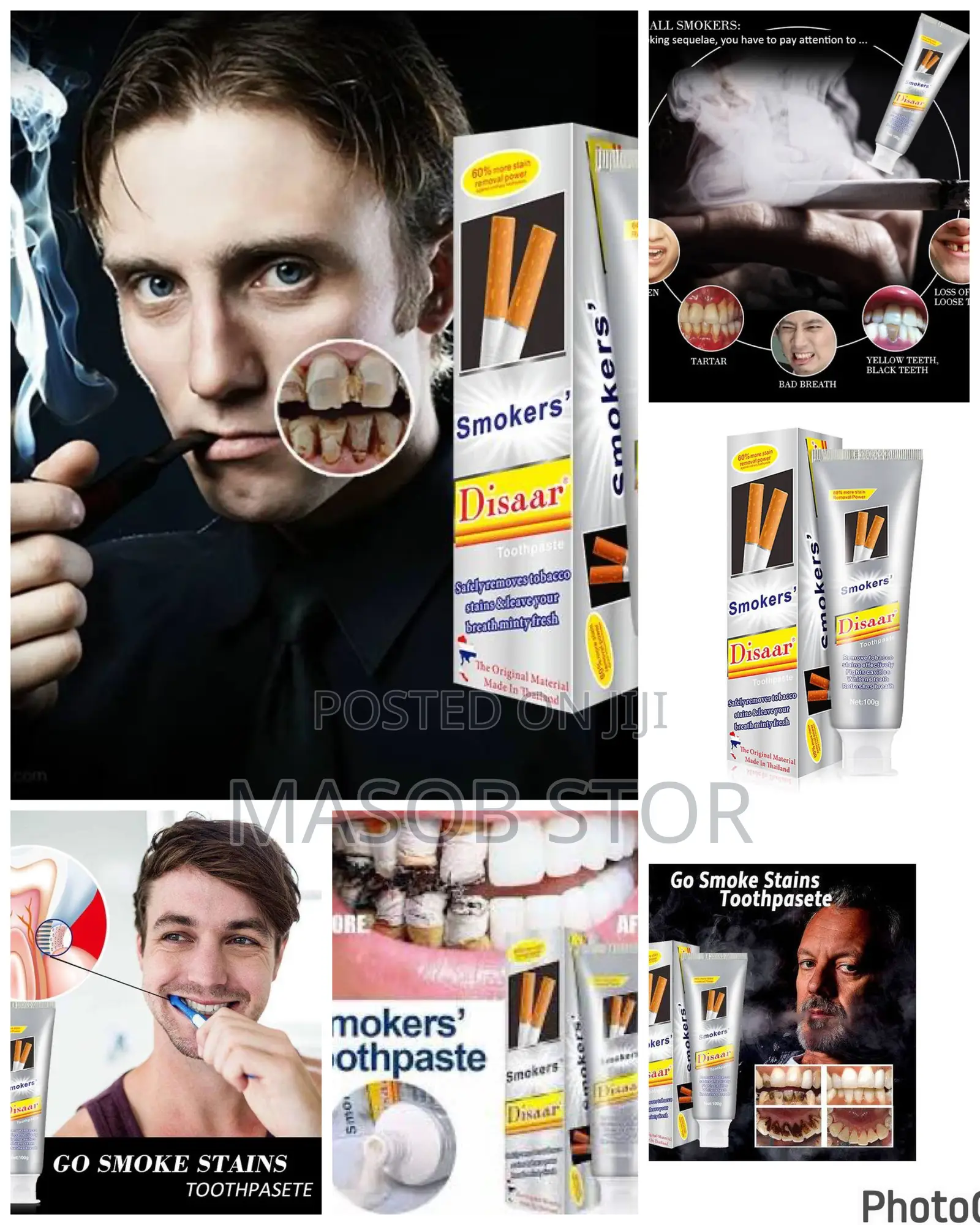 Smokers Toothpaste የጥርስ ማንጫ/ ነጭ ማደረግያ/