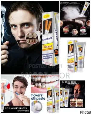 Photo - Smokers Toothpaste የጥርስ ማንጫ/ ነጭ ማደረግያ/