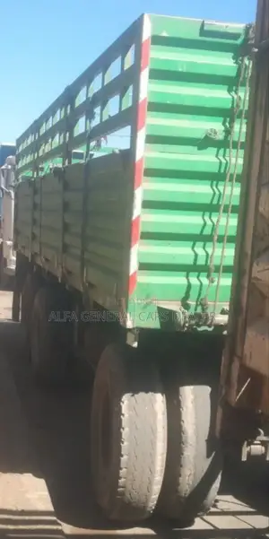 Na ተሳቢ
•2020
••4,000,000