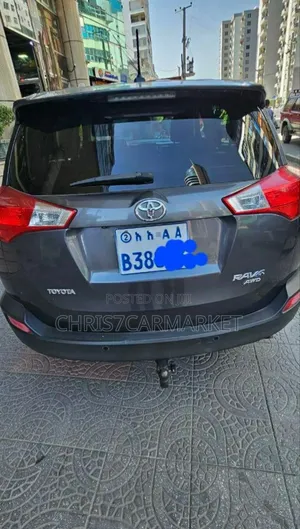 Toyota RAV4 2014 Gray
