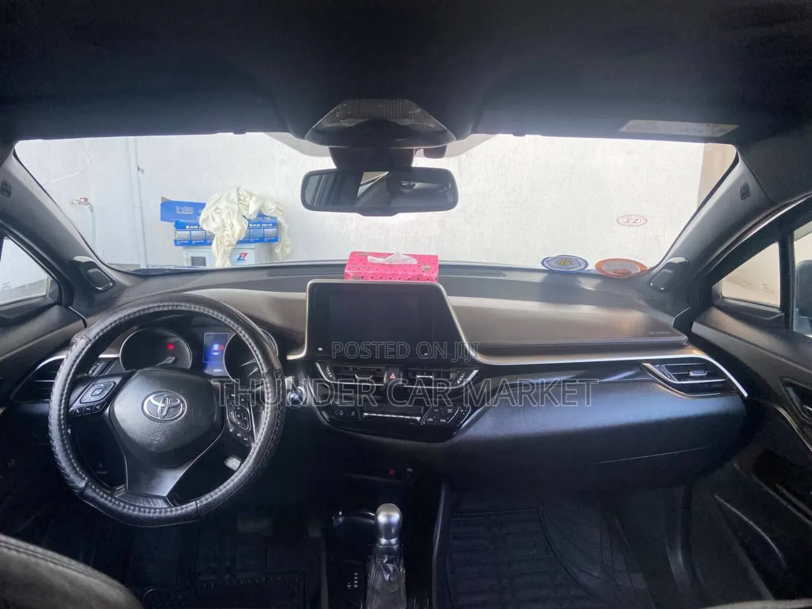 Toyota C-HR 2017 Gray