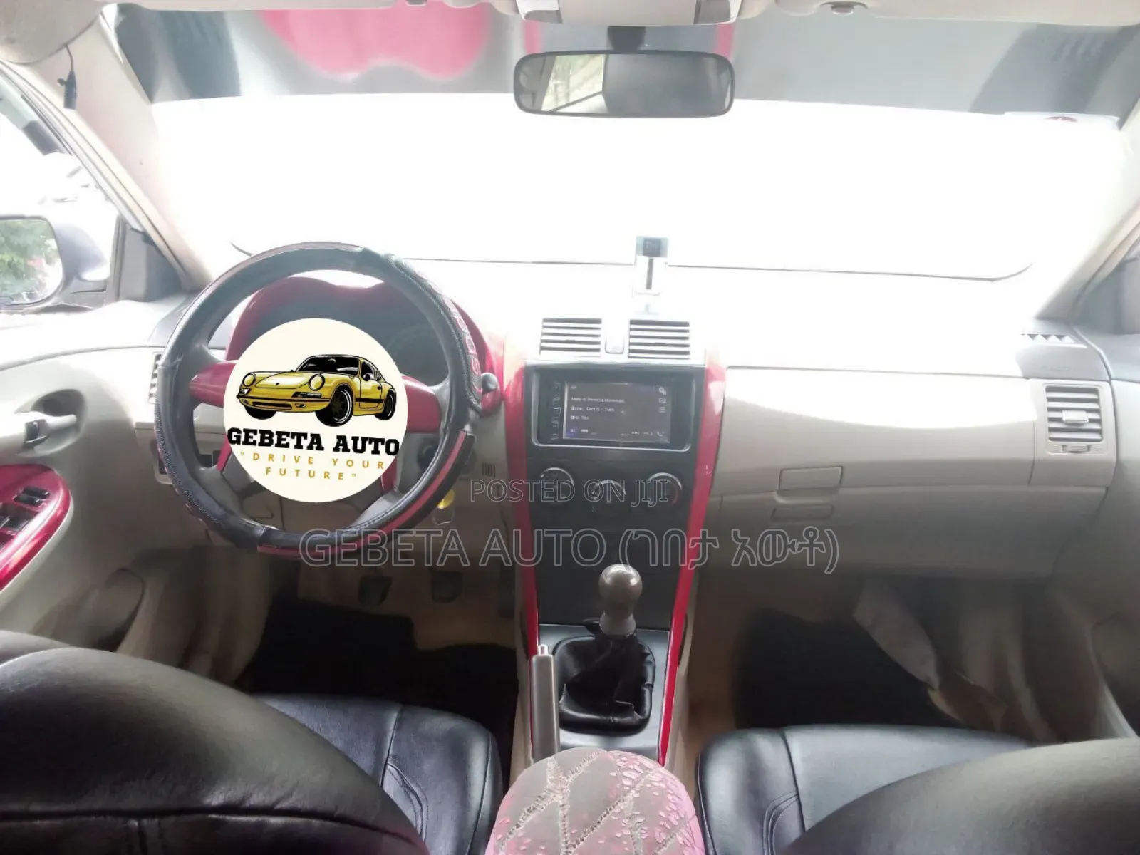 Toyota Corolla 1.6 Advanced 2009 Silver