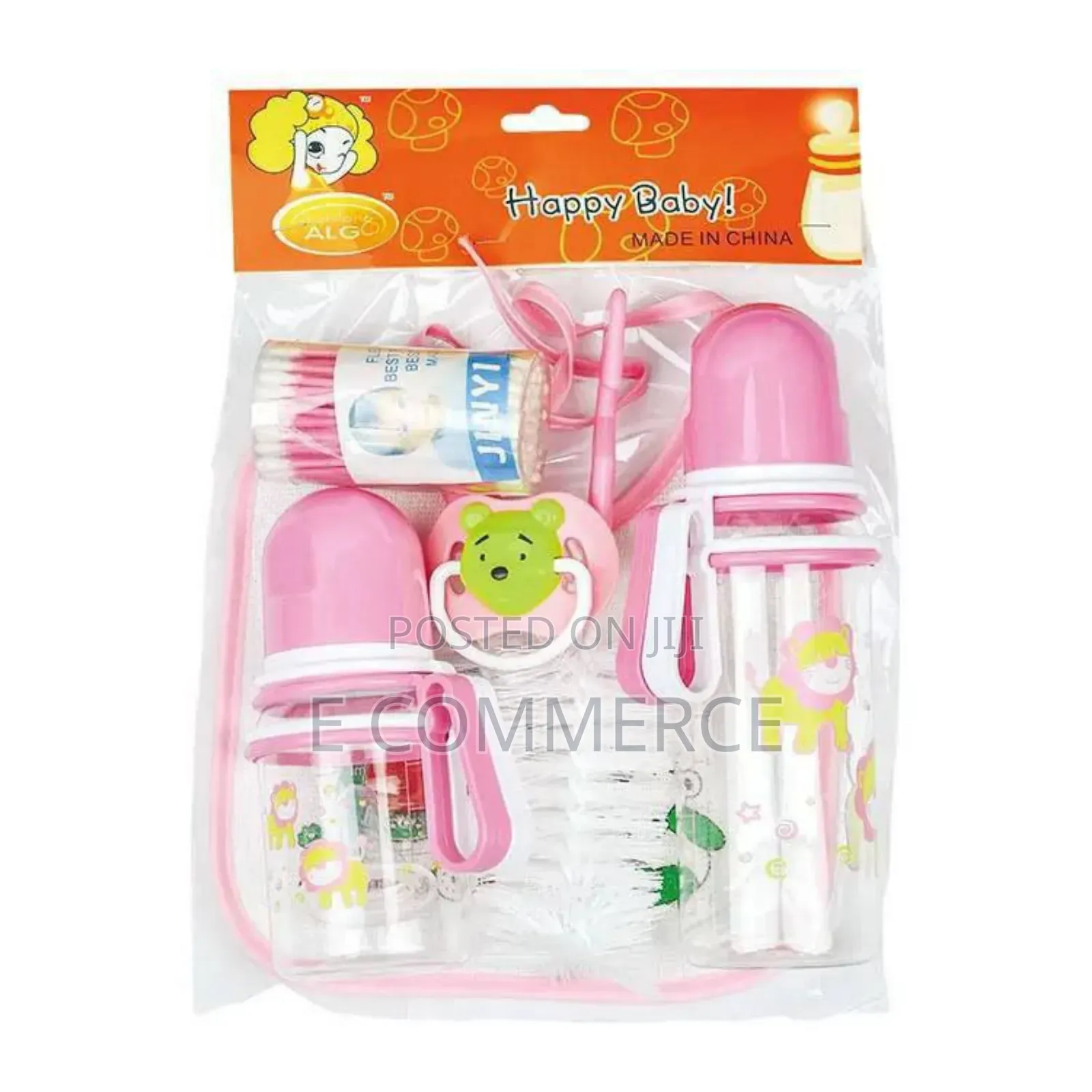 Mini Baby Bank Feeding Bottle