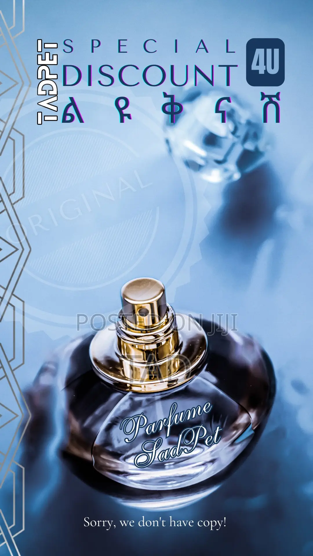 ልዩ የሽቶ ቅናሽ ከታድፒት ፐርፍዩምስ