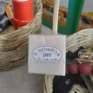 Photo - Jam Rice Milk Soap