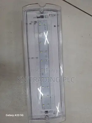 Photo - Emergency Light