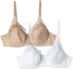 Brand Women's Bra From Thailand