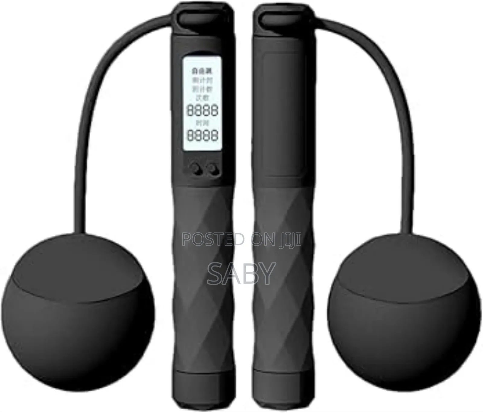 Porodo Smart Skipping Rope