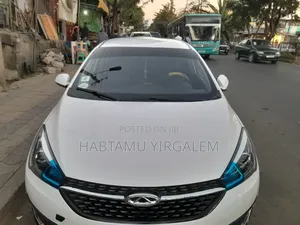 Photo - Chery Arrizo 5 2023 White