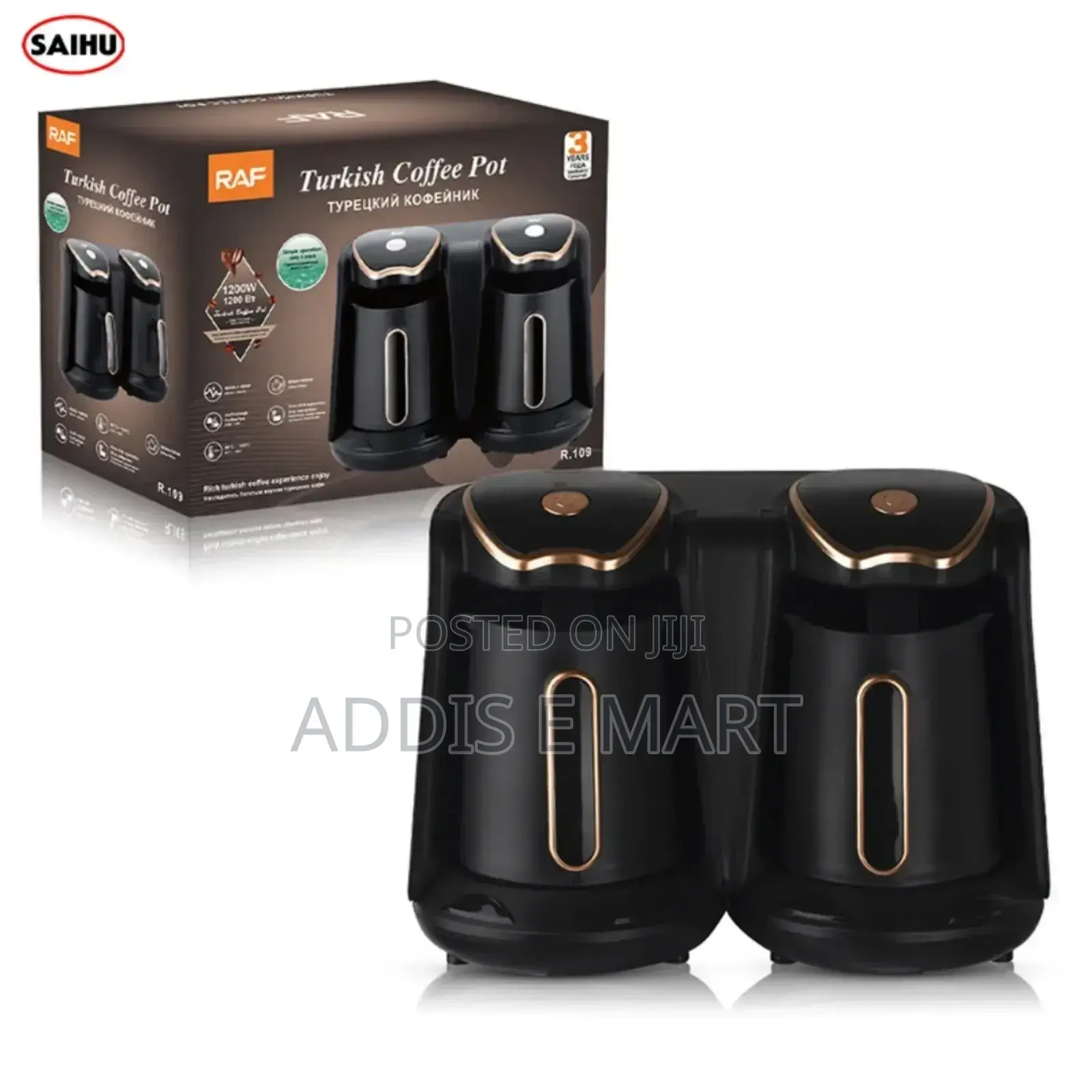 Turkish Electric Coffee Maker Pot