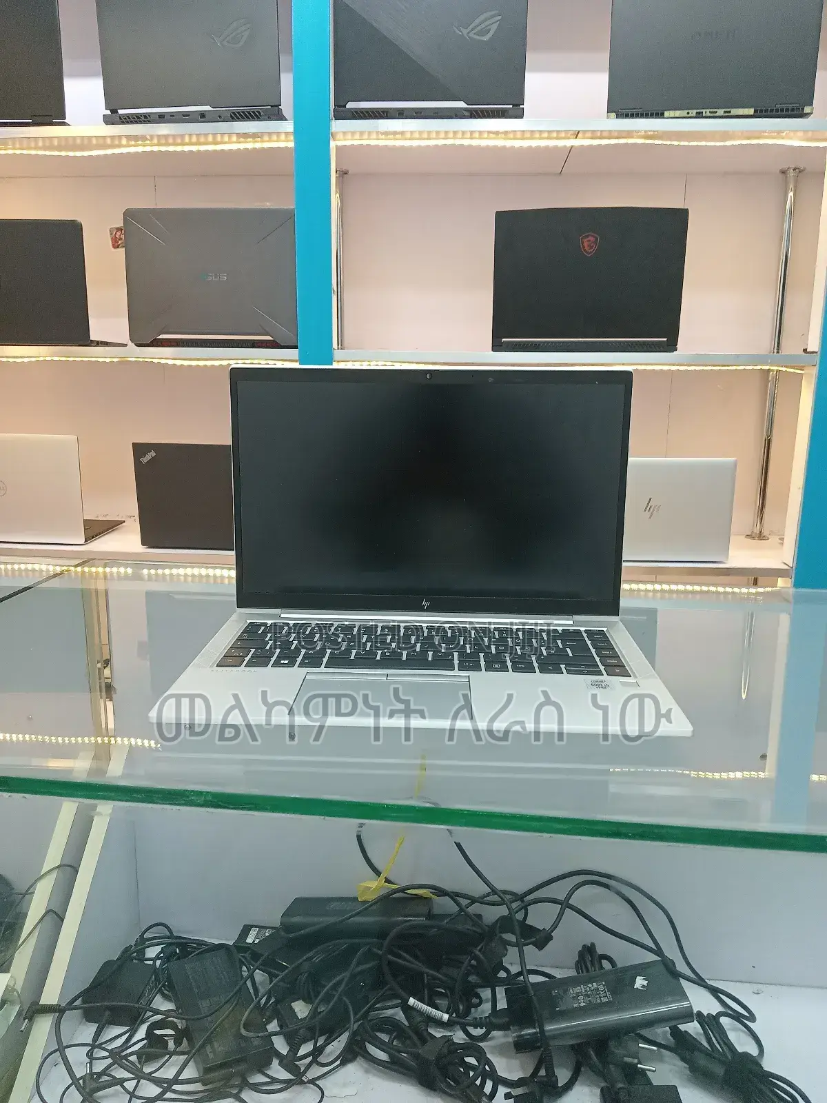 New Laptop HP EliteBook 840 8GB Intel Core I5 SSD 1T