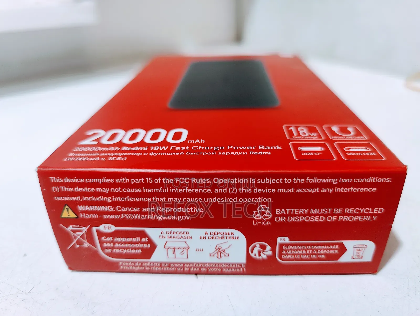 Xiaomi 20000mah 18W Powerbank