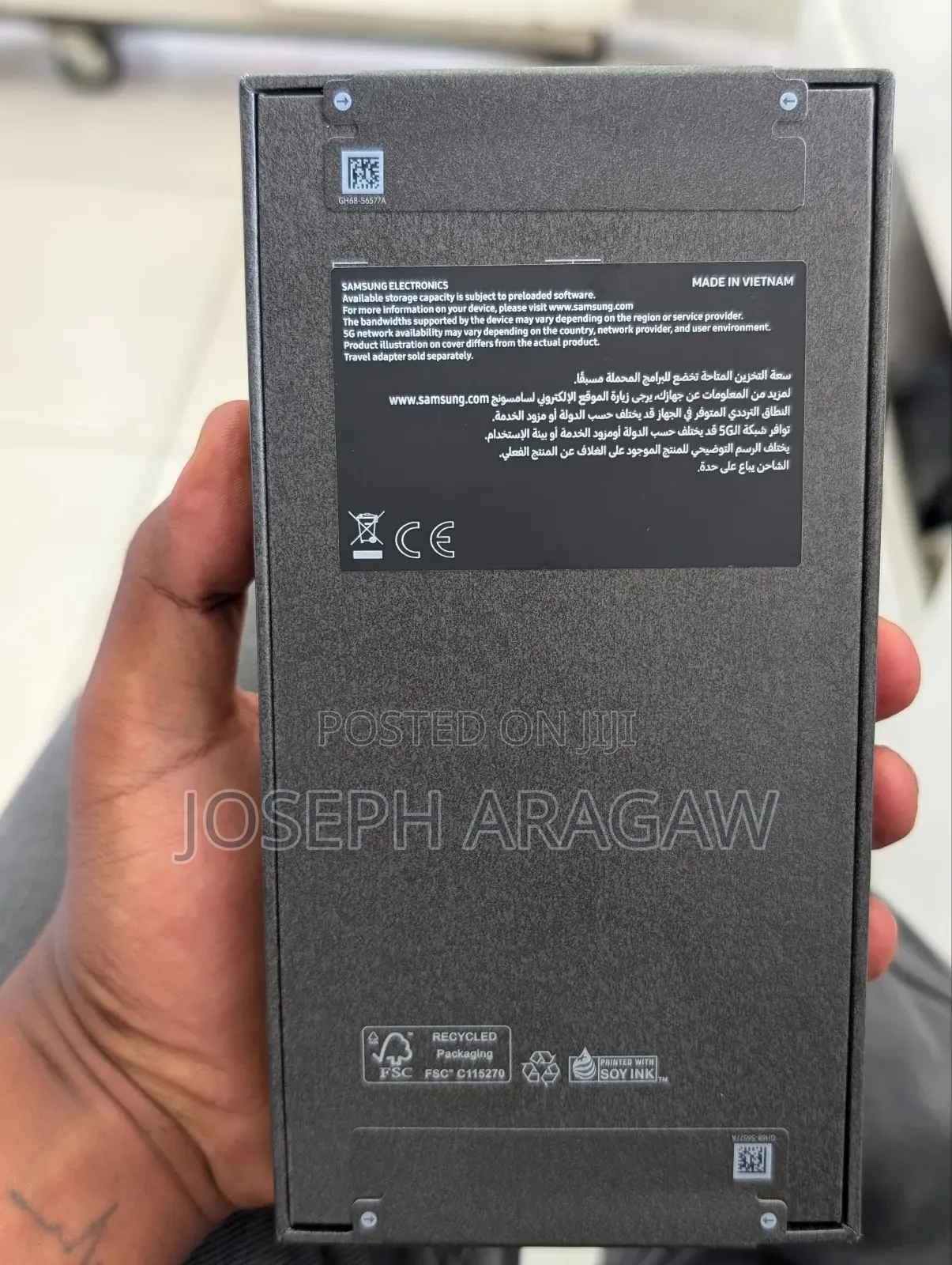 New Samsung Galaxy S25 Ultra 256 GB Gray