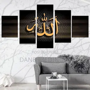 Islamic Wall Art