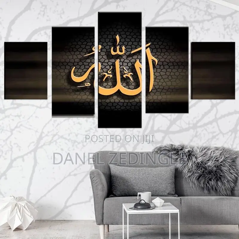 Islamic Wall Art