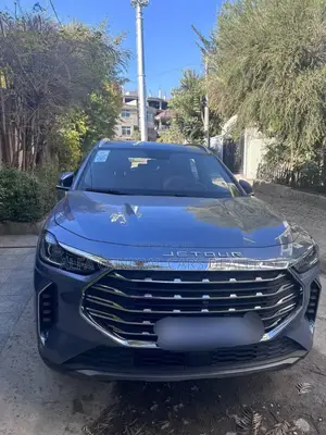 Photo - New Jetour X70 Plus 2023 Blue