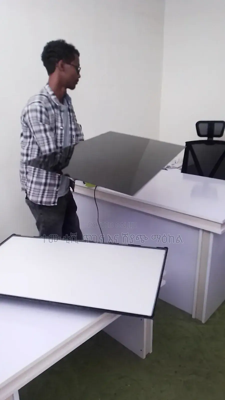 ቲቪ ጥገና Led Tv Maintanance