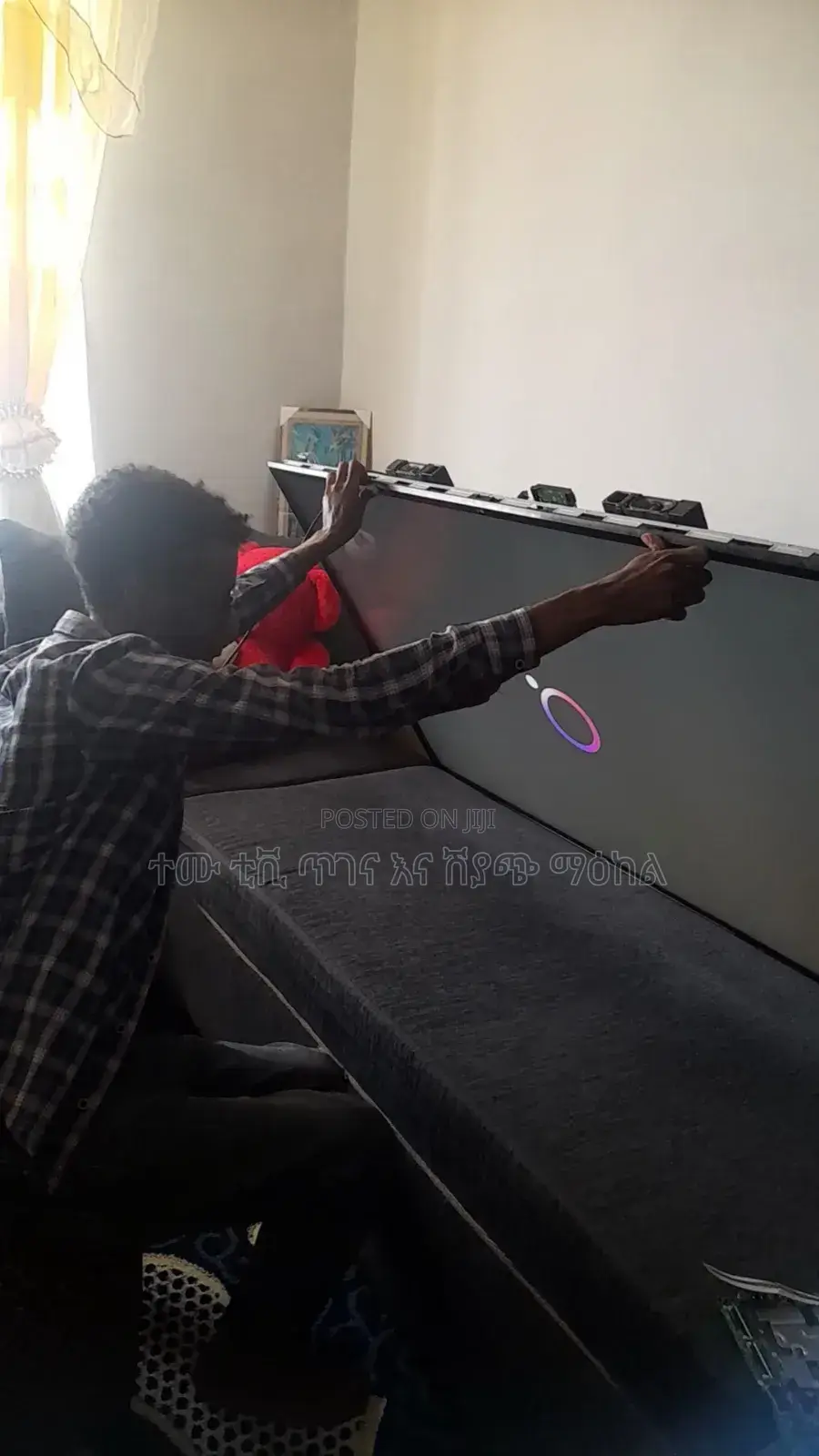 ቲቪ ጥገና Led Tv Maintanance