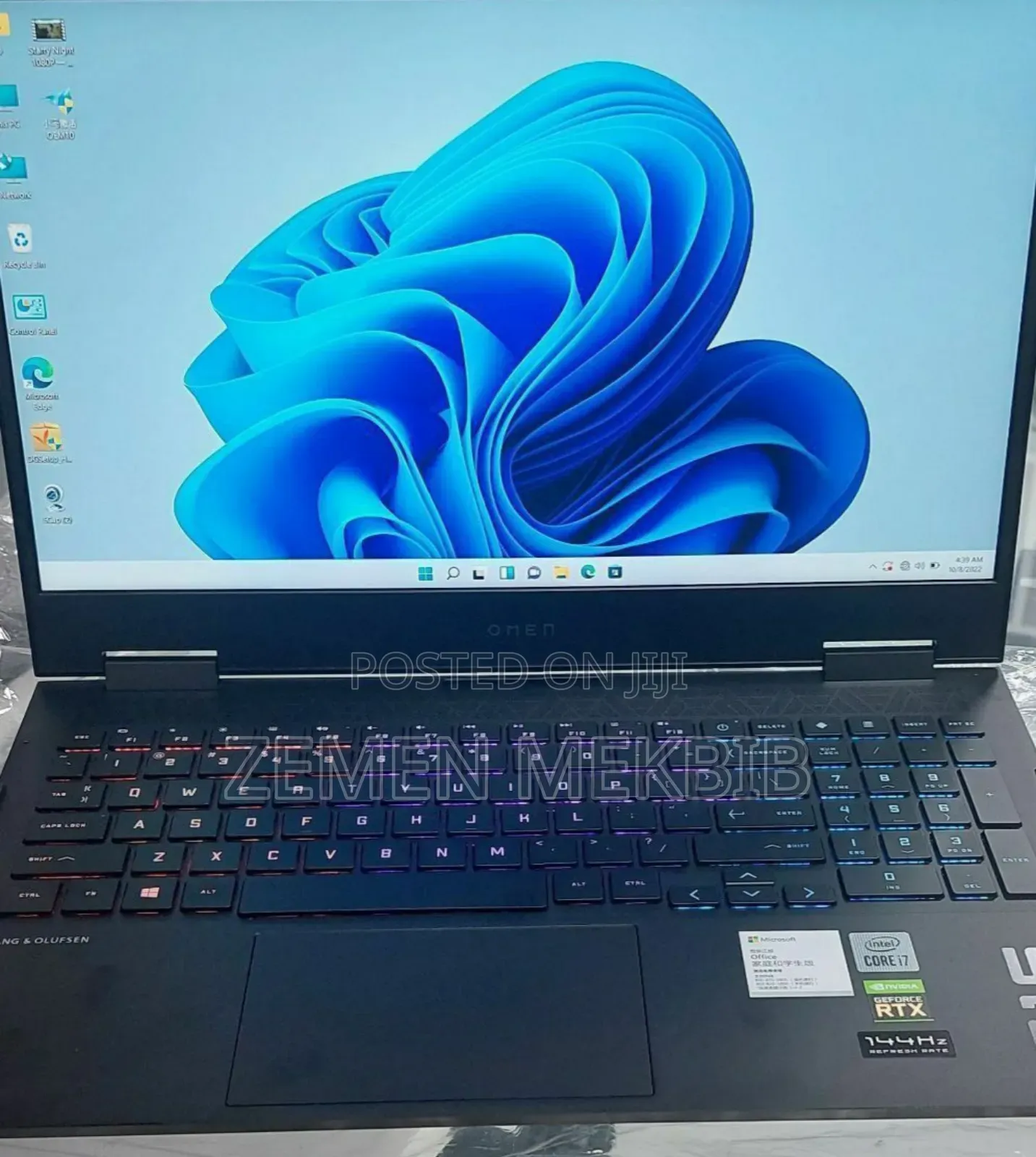 New Laptop HP Omen 15 16GB Intel Core I7 SSD 1T