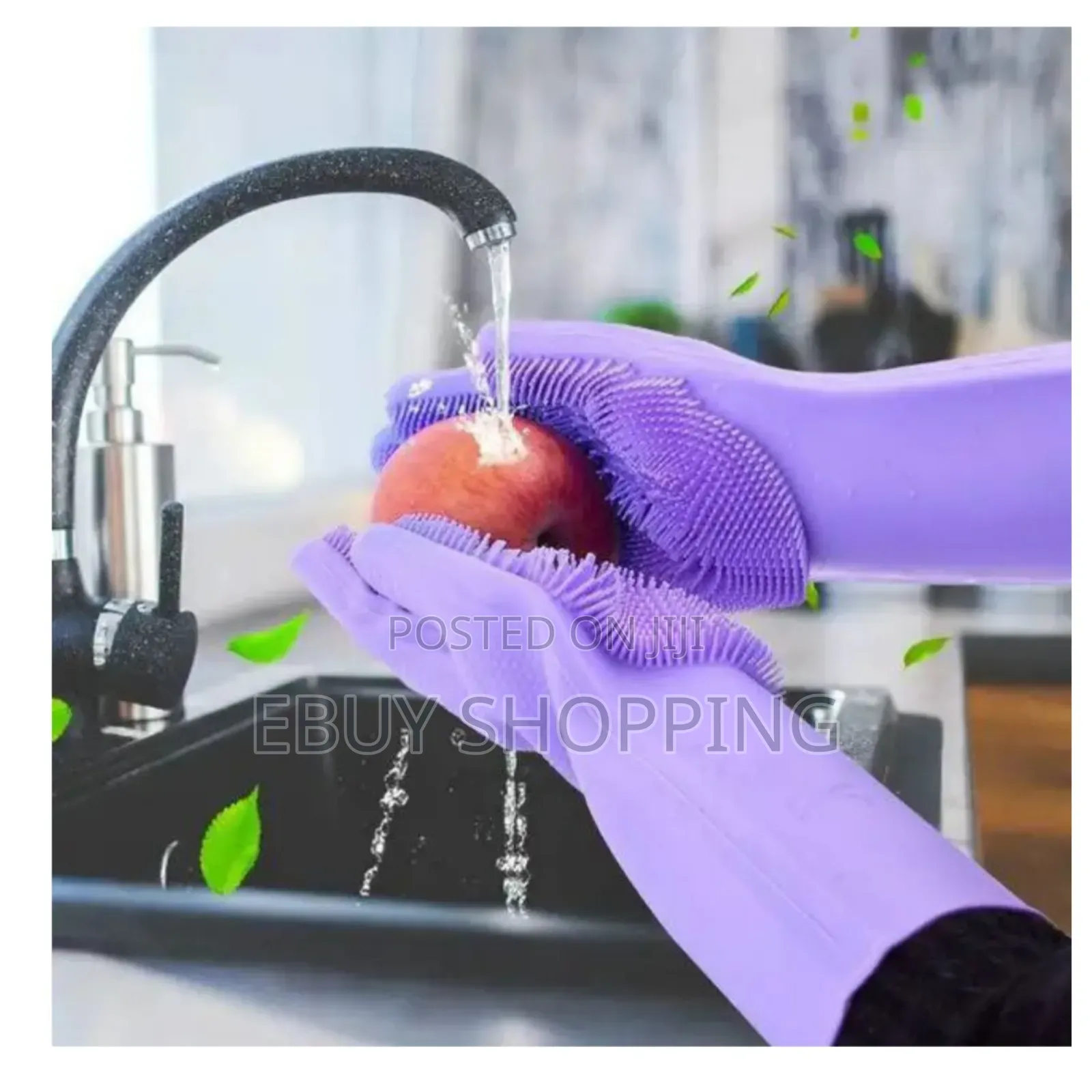 አመቺና ቀላል ጽዳት ማጠቢያ ጓንት 2pcs Silicone Dish Washing Glove
